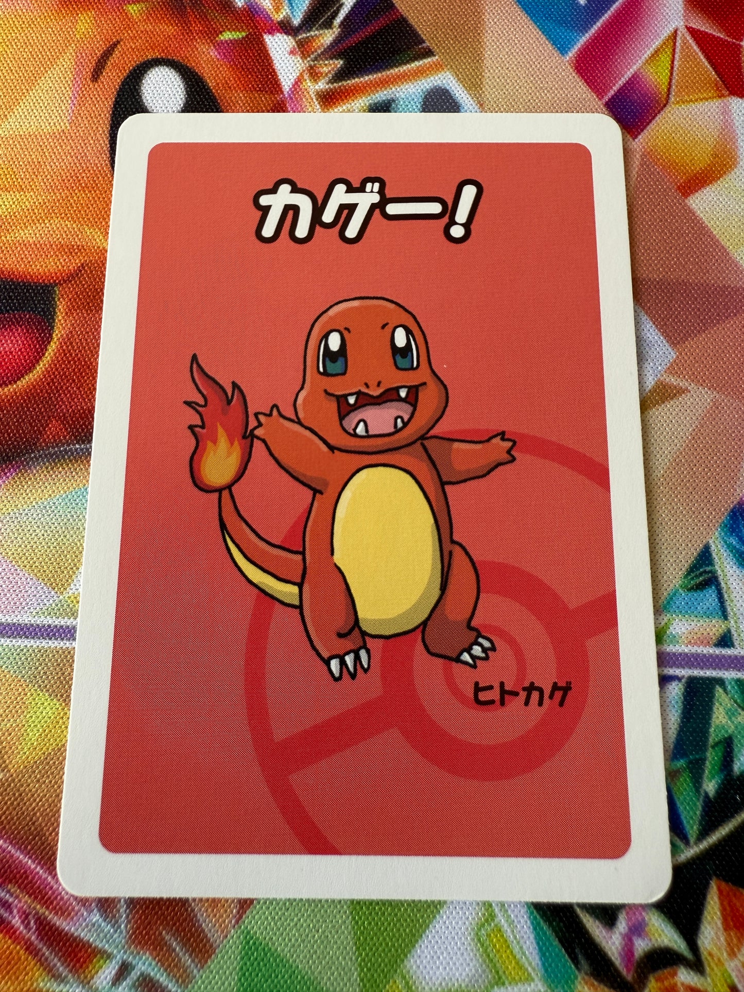 Charmander | Old Maid / Babanuki | Pokémon Center | Japanese