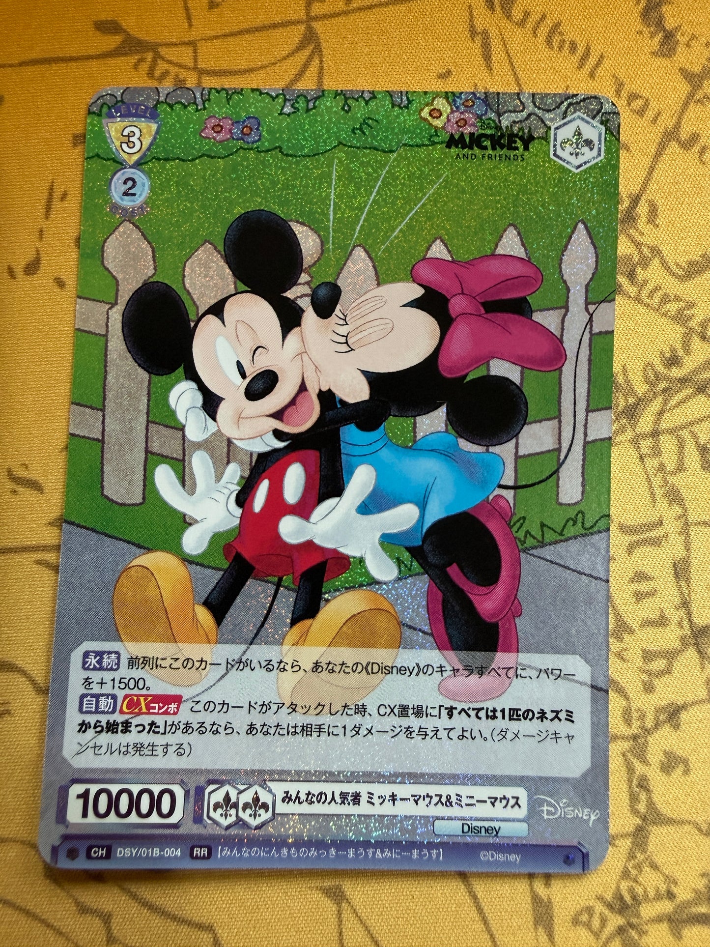 Weiss Schwarz Blau | Disney Characters | Mickey and Minnie DSY/01B-004 RR