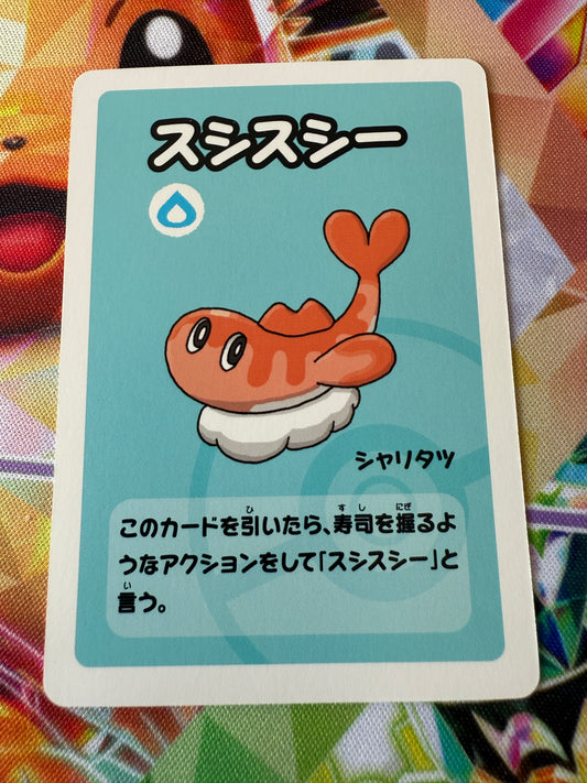 Tatsugiri | Old Maid / Babanuki | Pokémon Center | Japanese