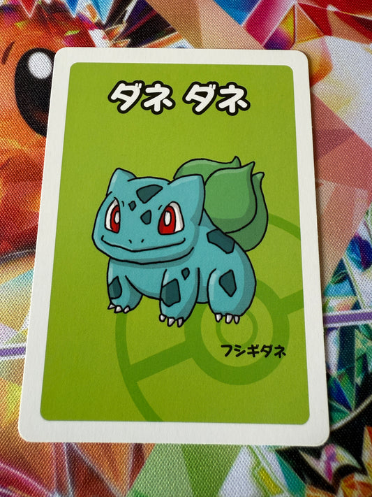 Bulbasaur | Old Maid / Babanuki | Pokémon Center | Japanese