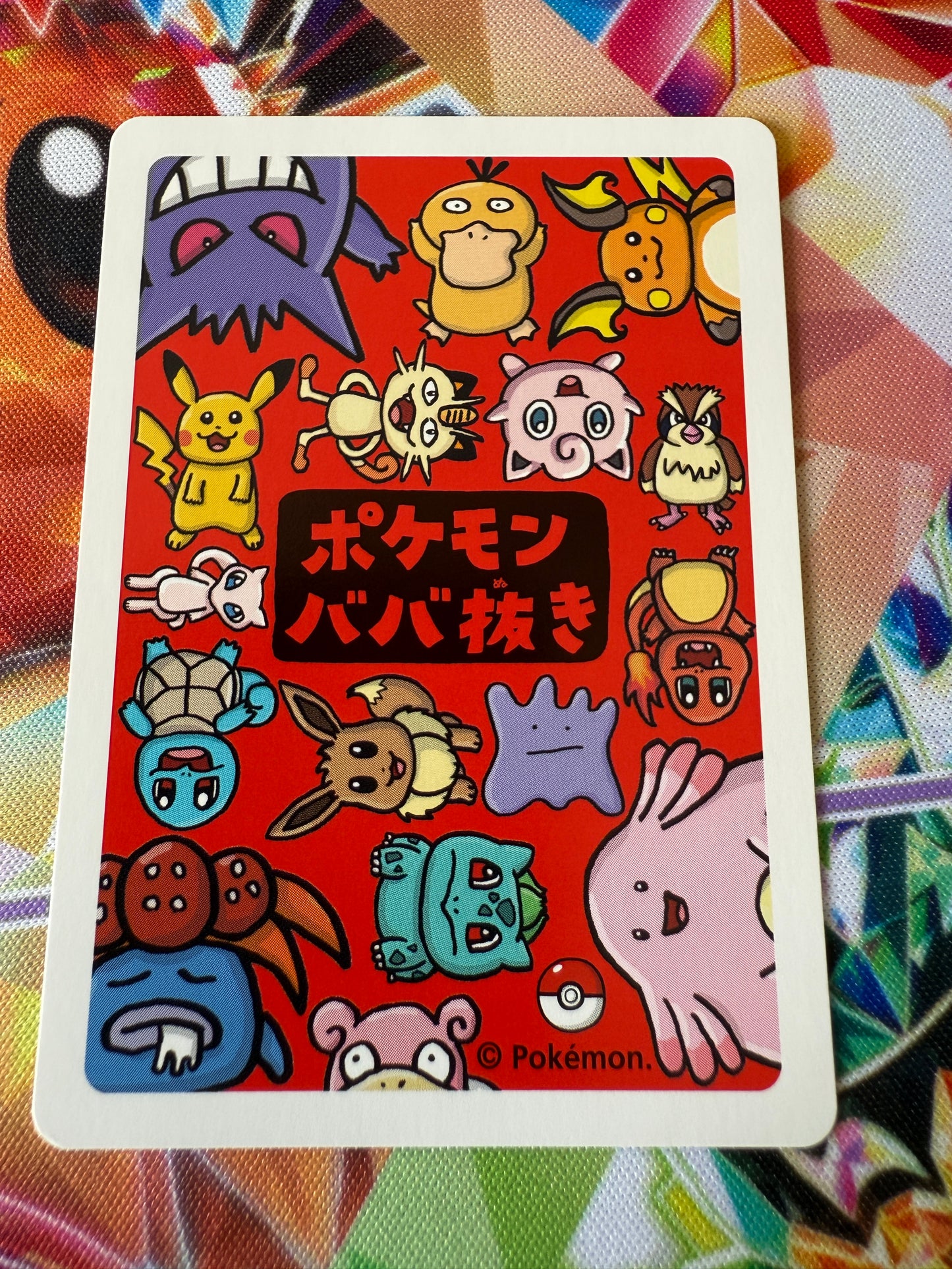 Chansey | Old Maid / Babanuki | Pokémon Center | Japanese