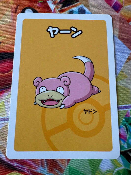 Slowpoke | Old Maid / Babanuki | Pokémon Center | Japanese