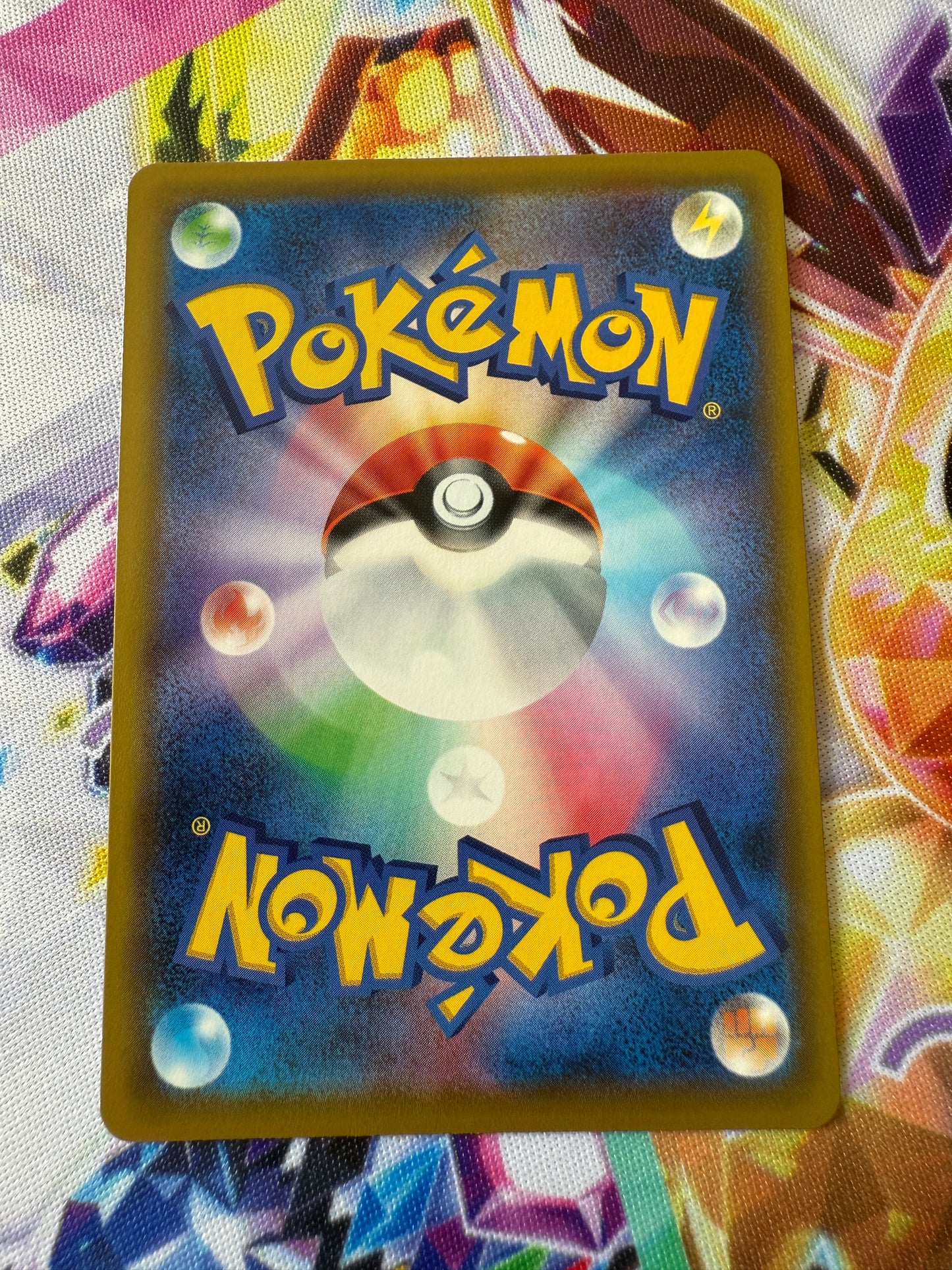 Lightning Energy #205 | Pokemon Japanese | Tag All Stars