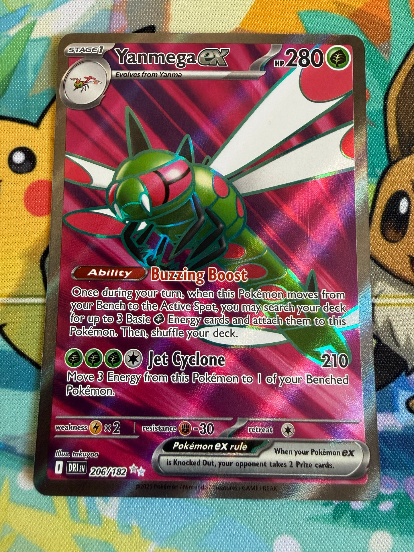 Yanmega Ex #206 Pokemon Destined Rivals