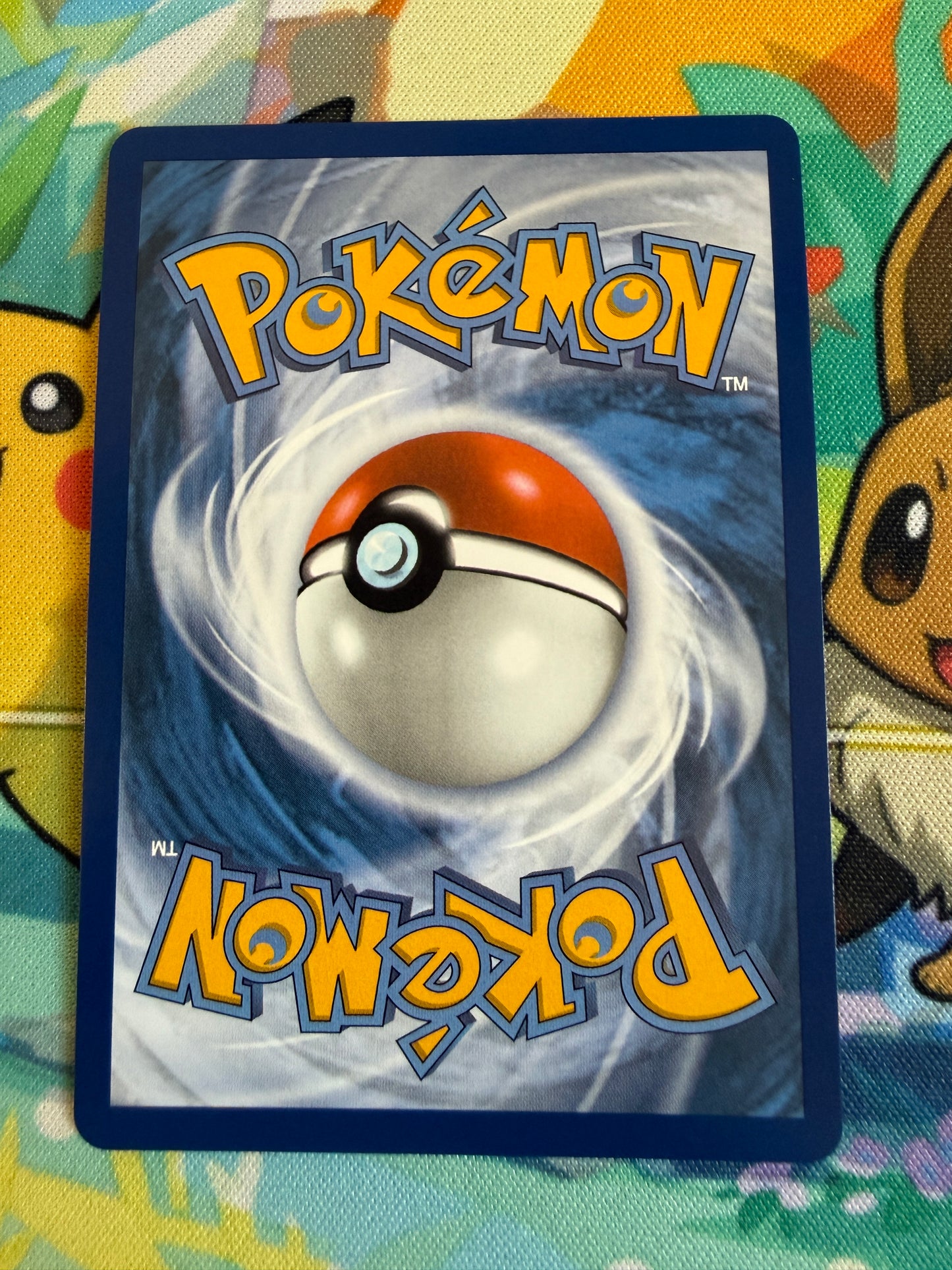 Yanmega Ex #206 Pokemon Destined Rivals