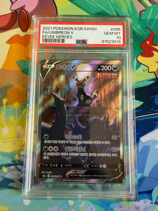 Umbreon V #85 | SWSH s6a | Pokemon | Korean | Eevee Heroes | PSA 10