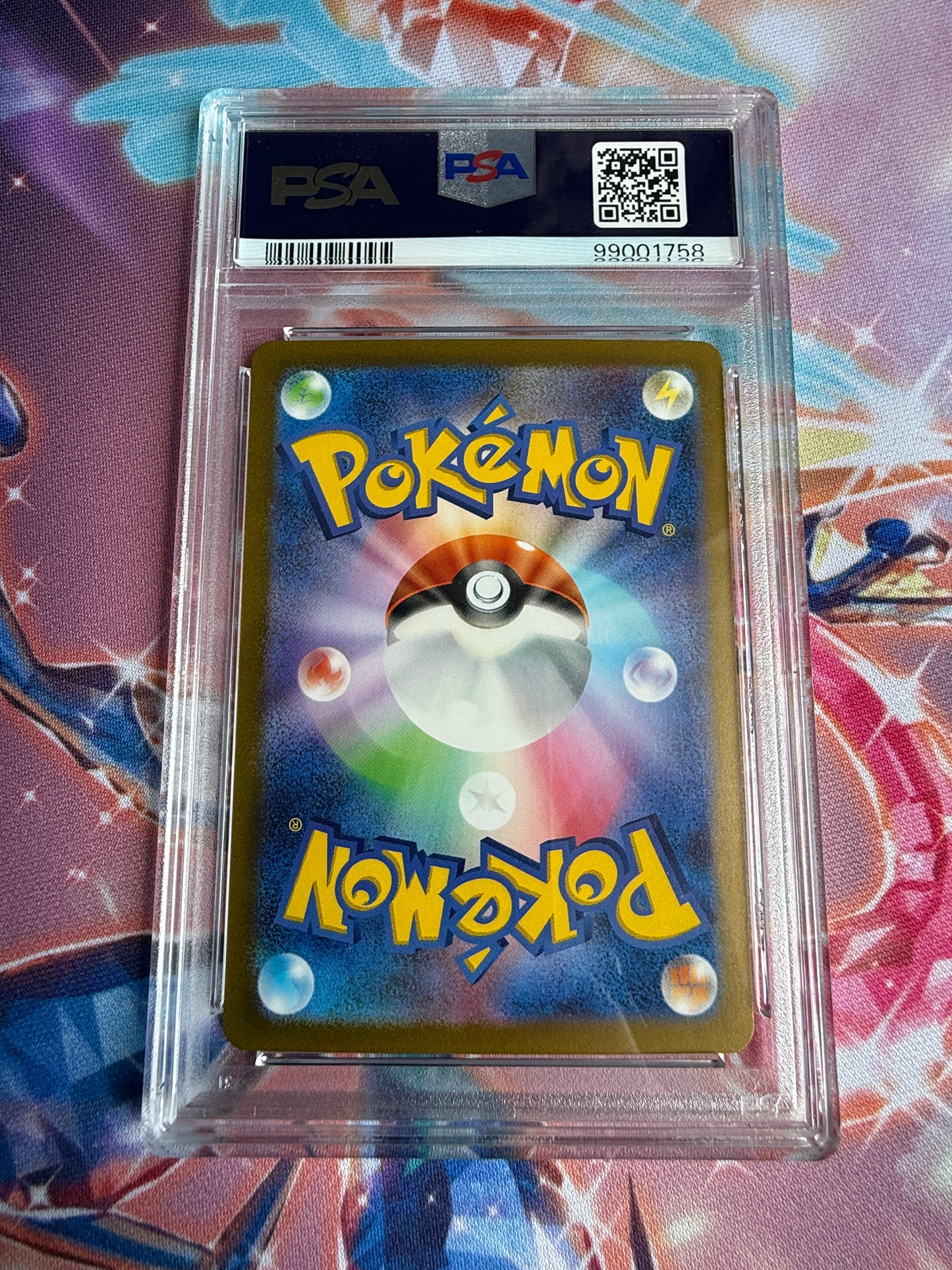 Iron Leaves Ex #93 | Pokemon Japanese | Cyber Judge | PSA 10