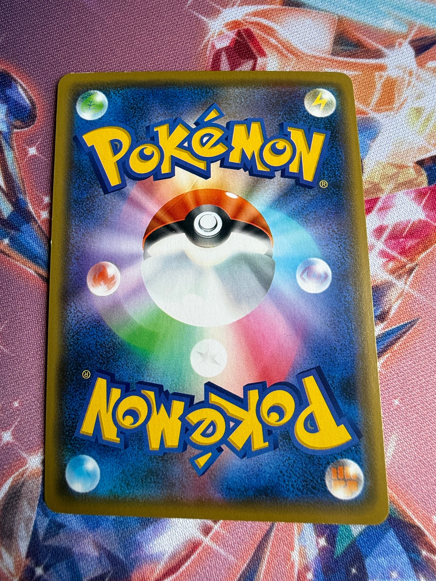 Pretend Comedian Pikachu #407/SM-P | Pokemon Japanese Promo