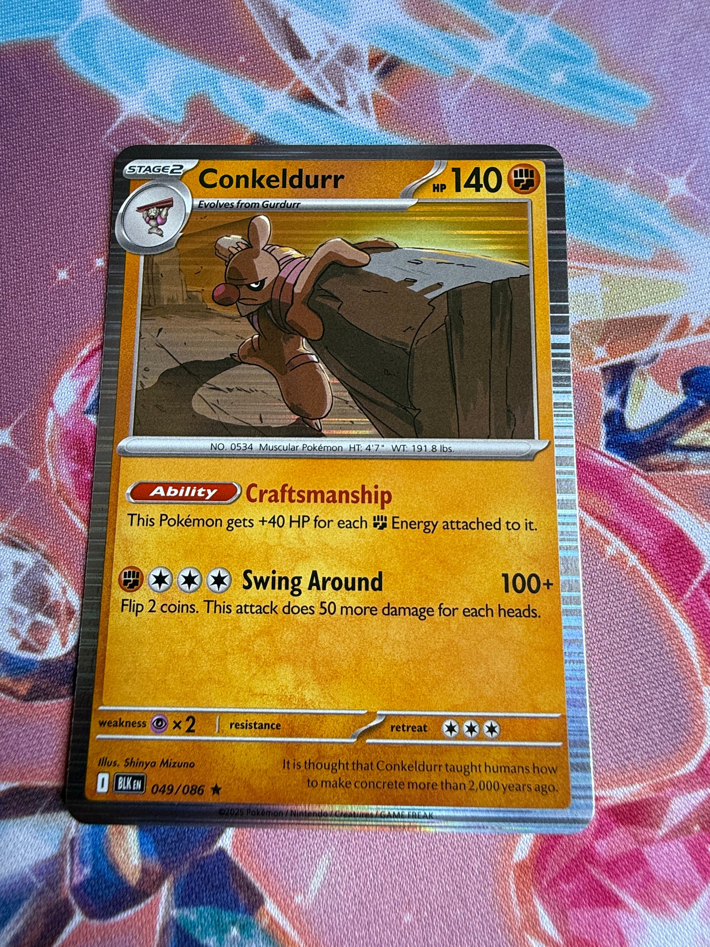 Set of 11 x Pokemon Black Bolt Holos