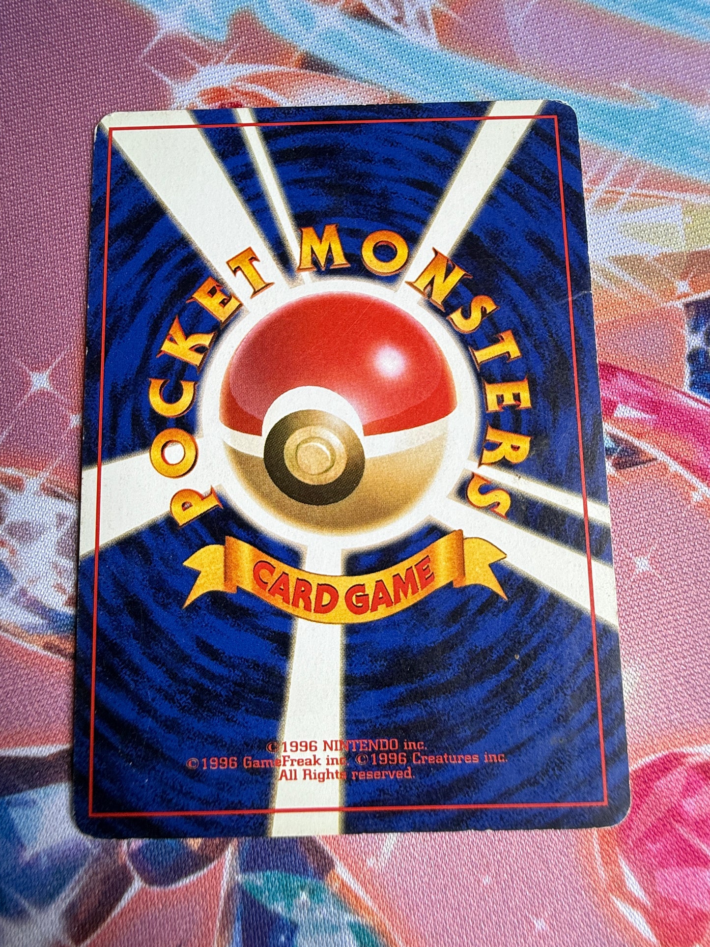 Mr. Mime #122 Holo | Pokemon Japanese | Jungle