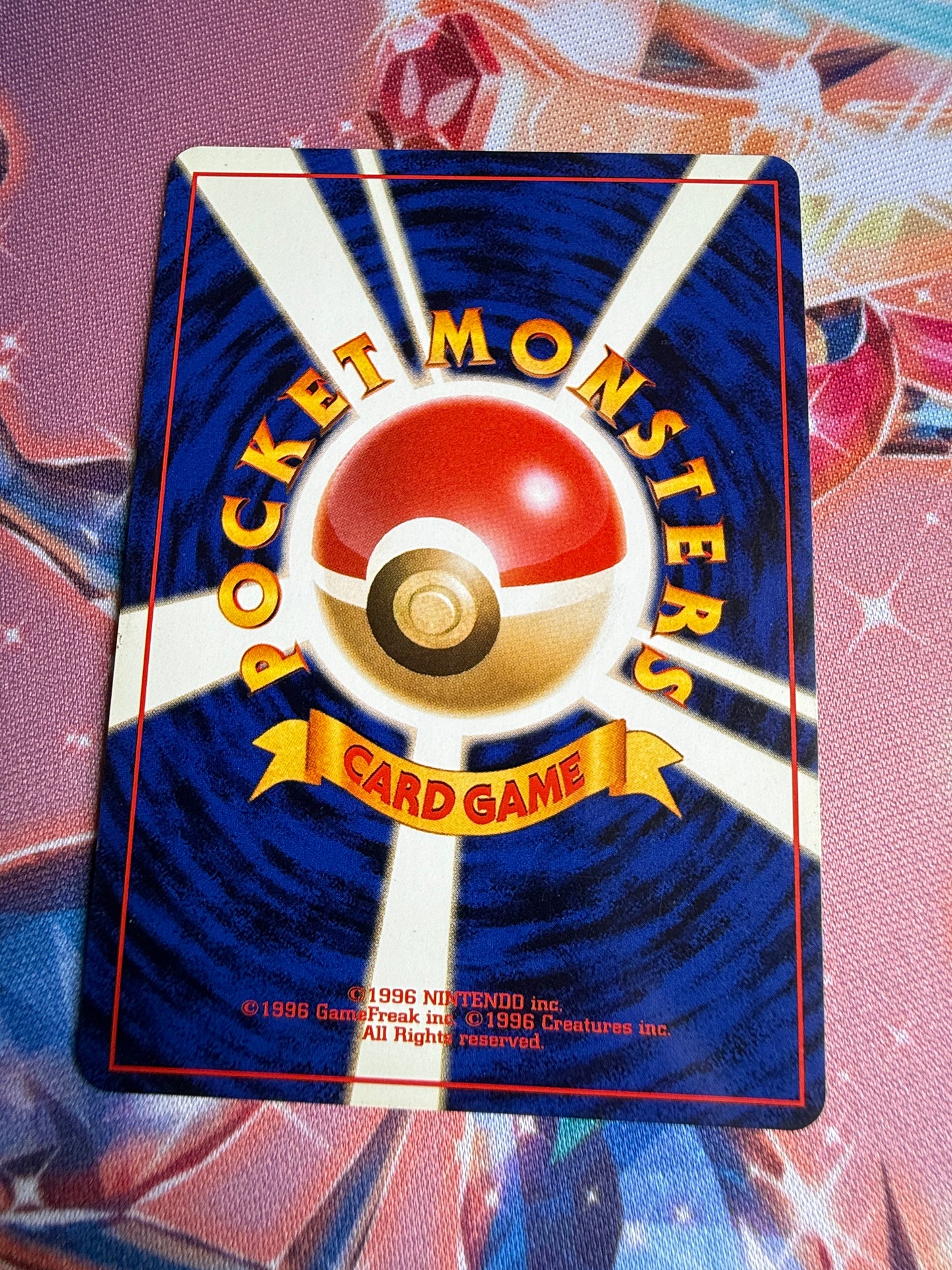 Rocket's Hitmonchan #107 | Pokemon Japanese | Gym Leaders' Stadium