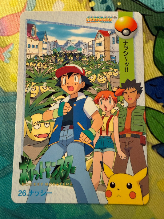 Exeggutor!! #26 Pokemon Japanese 1998 Carddass