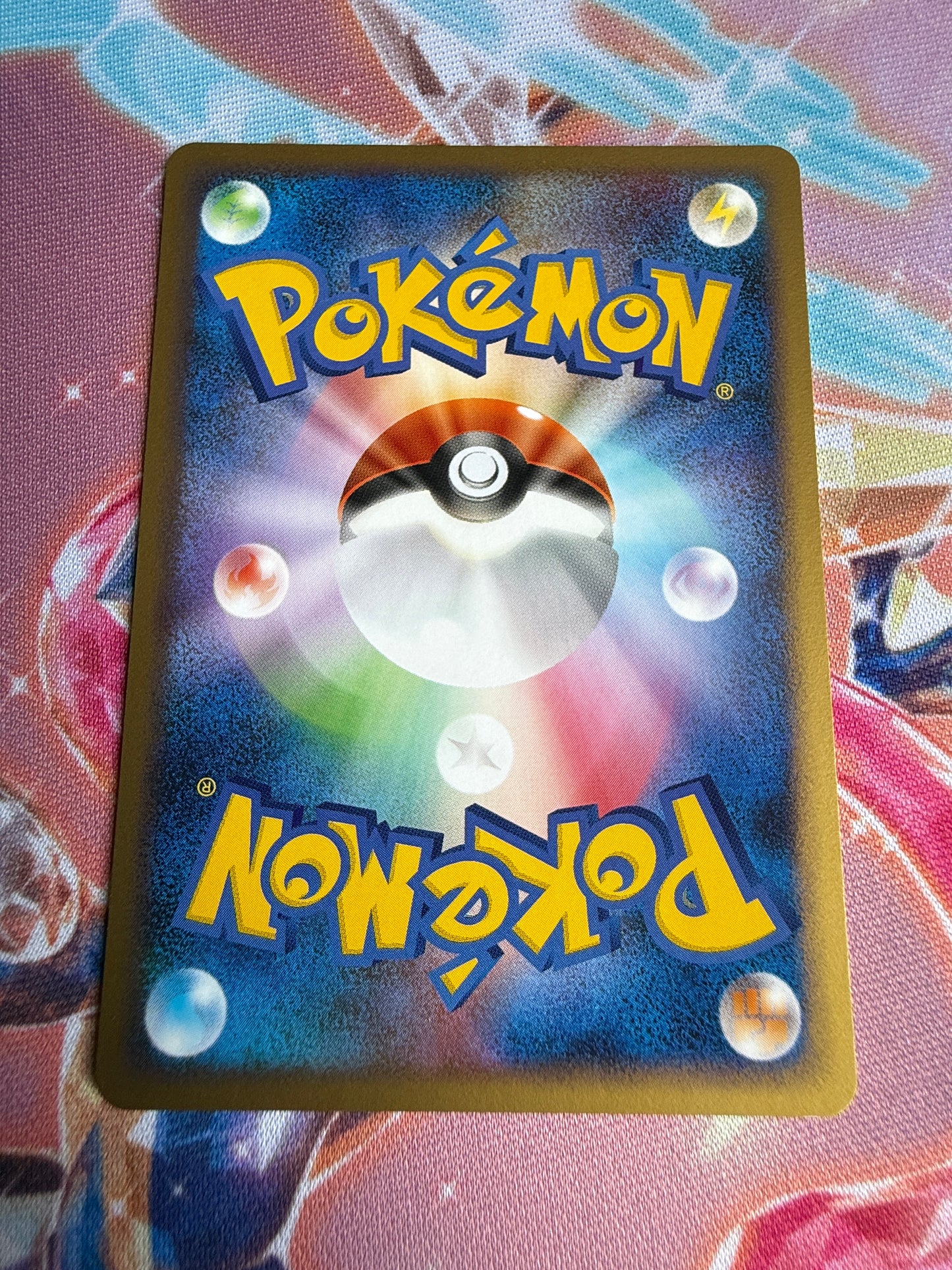 Eevee #68 1st Edition | Pokemon Japanese | Bonds To The End Of Time