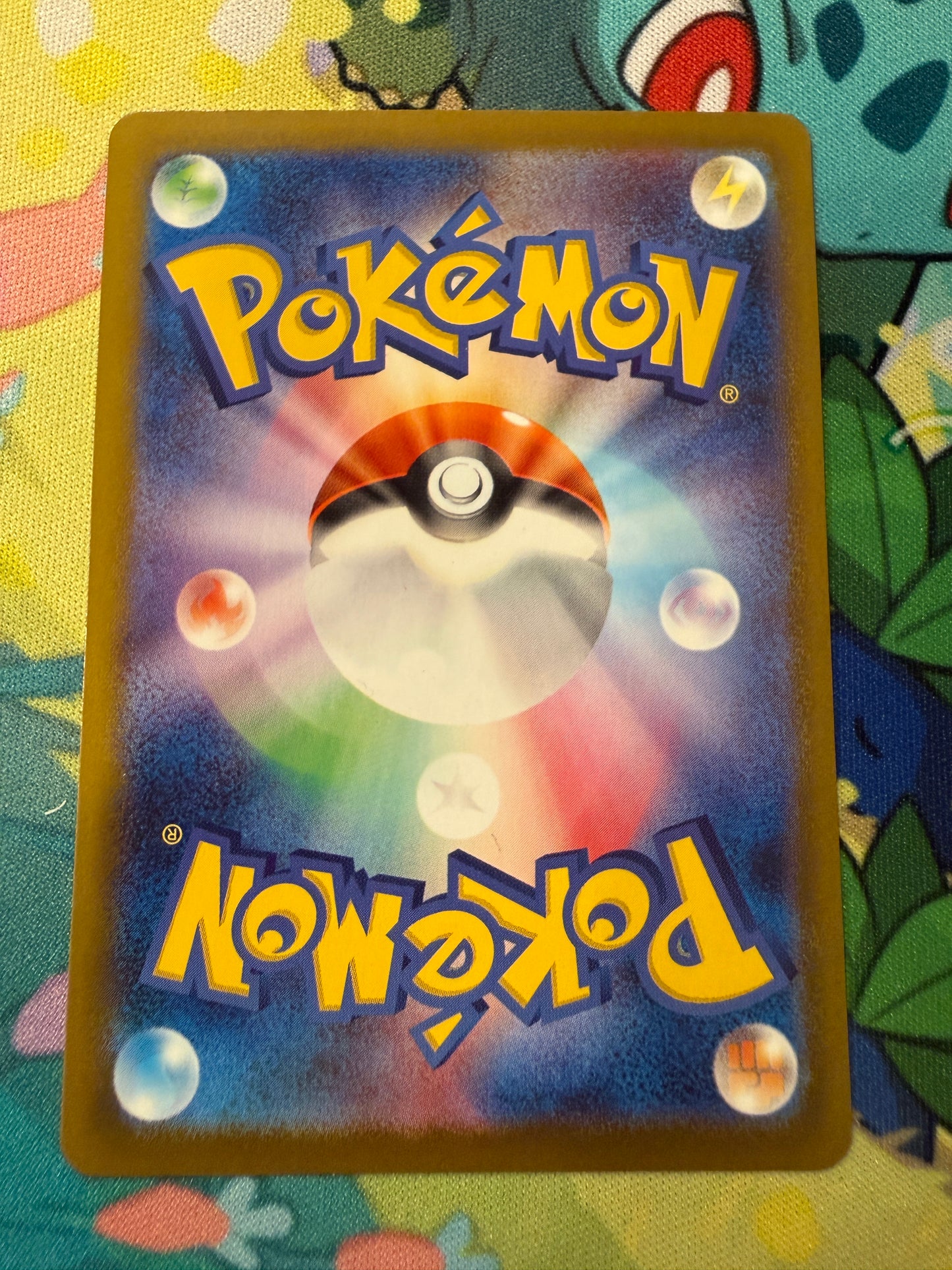 Psyduck #32 | Pokemon Japanese | Mega Dream Ex