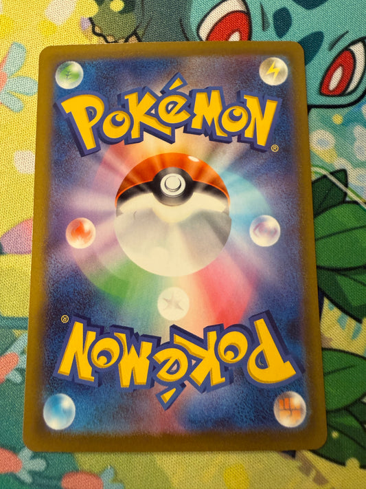 Psyduck #32 Reserve Holo | Pokemon Japanese | Mega Dream Ex