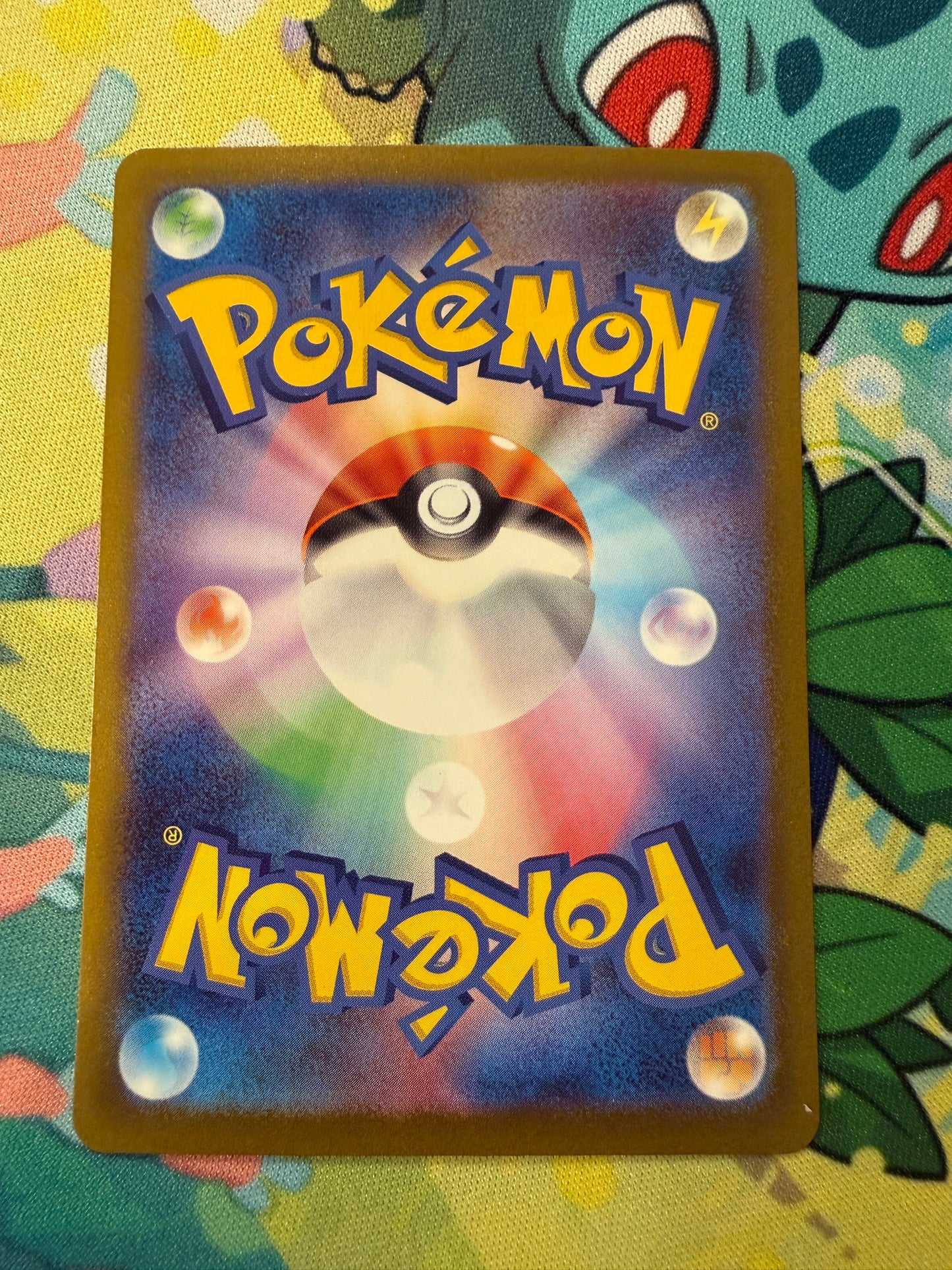 Snorunt #200 Pokemon Japanese Mega Dream Ex