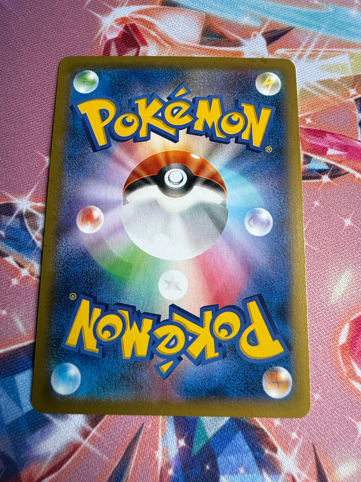 Malamar EX #57 | Pokemon Japanese | Phantom Gate XY