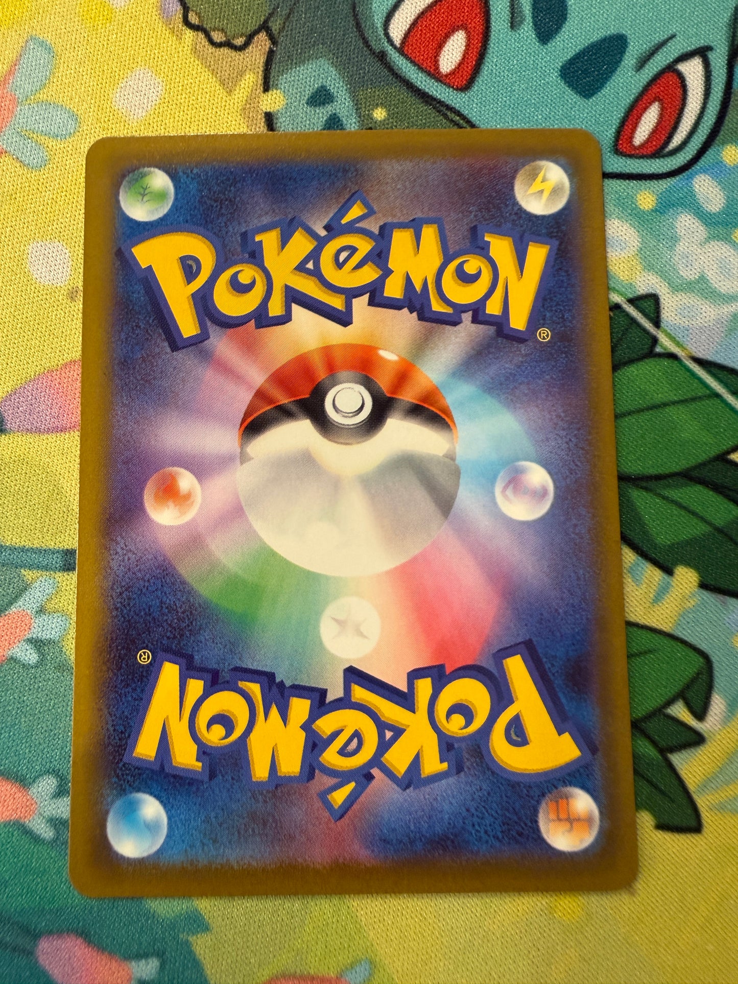 Mega Eelektross Ex #49 Pokemon Japanese Mega Dream Ex