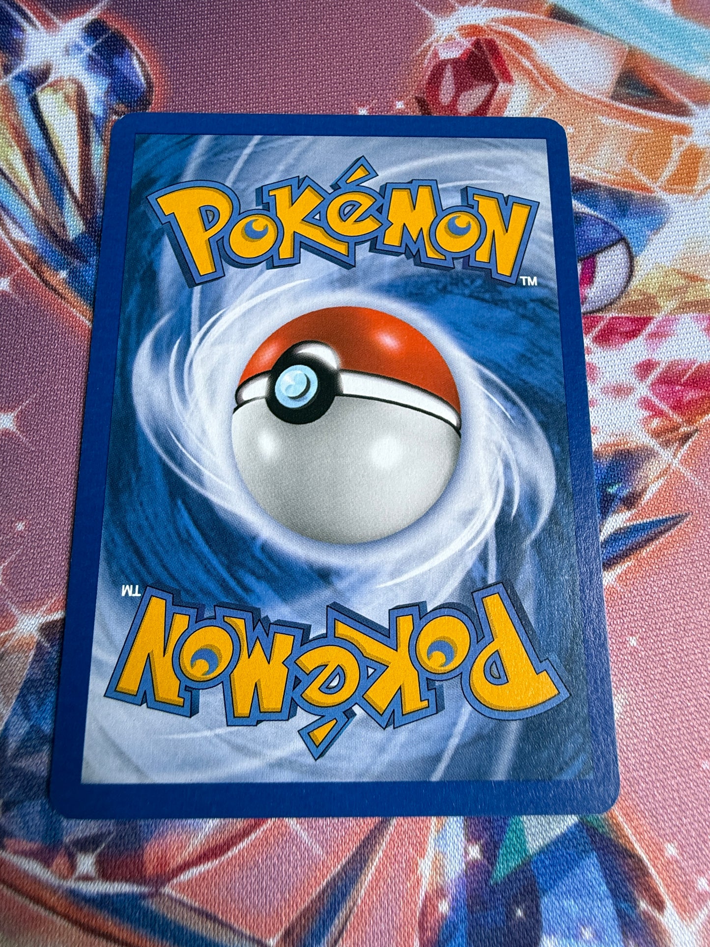 Growlithe #64 | Pokemon | Fire Red & Leaf Green