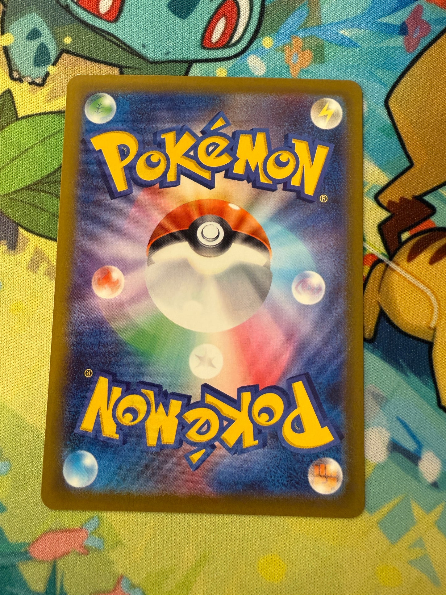 Mega Scrafty Ex #110 Pokemon Japanese Mega Dream Ex