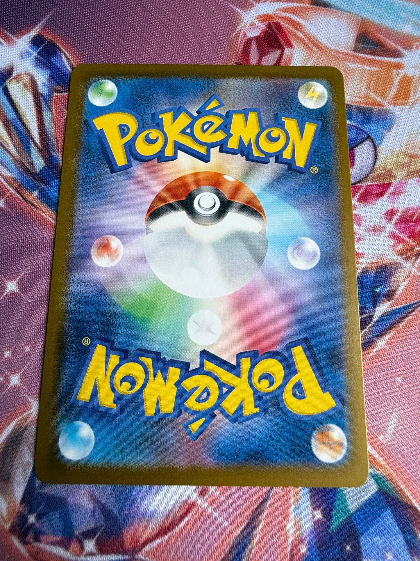 Toxtricity Ex #243/SV-P | Pokemon Japanese | Promo Illustration Contest 2024