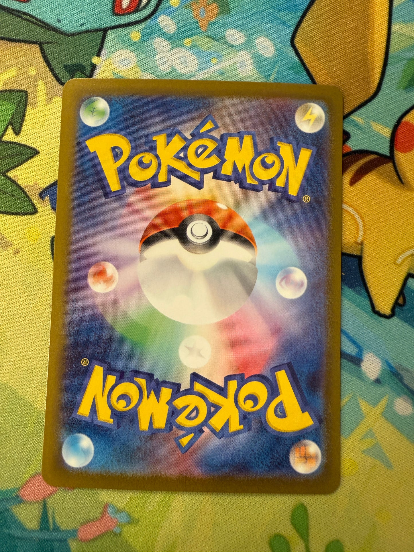 Mega Diancie Ex #227 Pokemon Japanese Mega Dream Ex