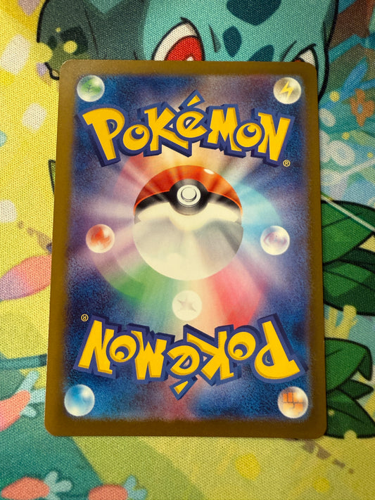 N's Zekrom #210 Pokemon Japanese Mega Dream Ex