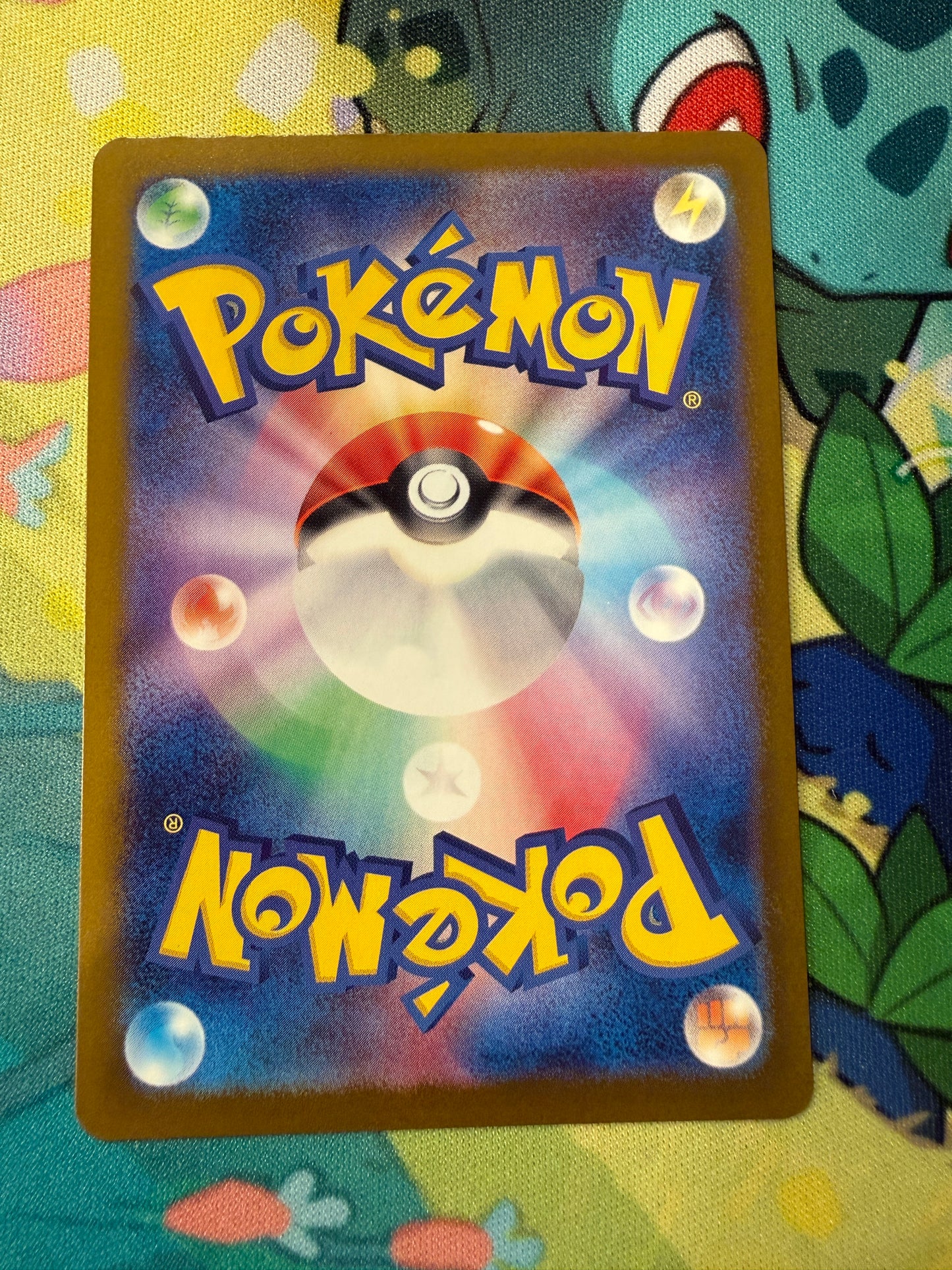 Numel #198 Pokemon Japanese Mega Dream Ex