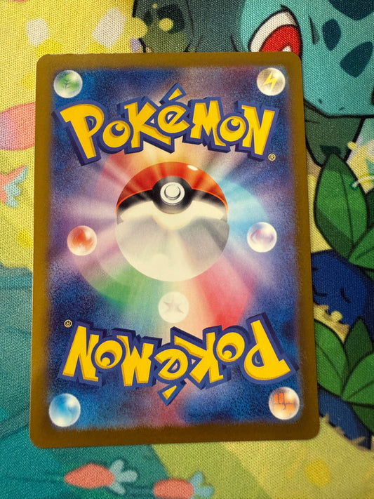 Numel #198 Pokemon Japanese Mega Dream Ex