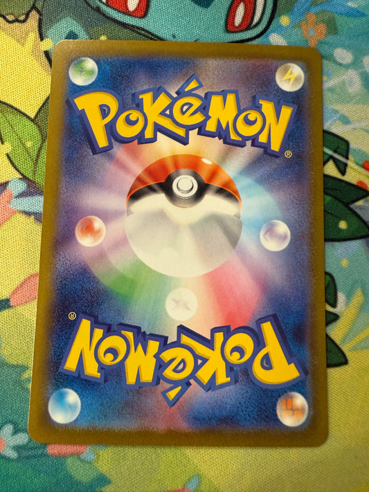 Mega Charizard X Ex #223 Pokemon Japanese Mega Dream Ex