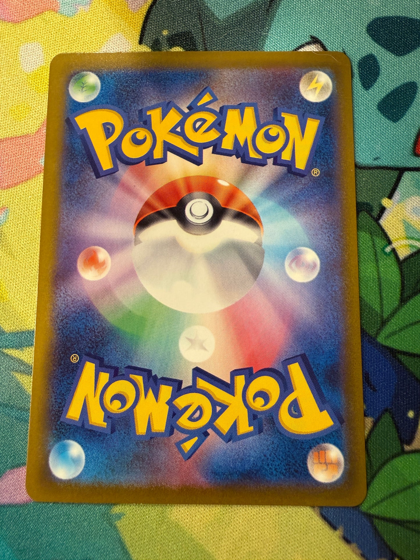 Surfer #249 Pokemon Japanese Mega Dream Ex