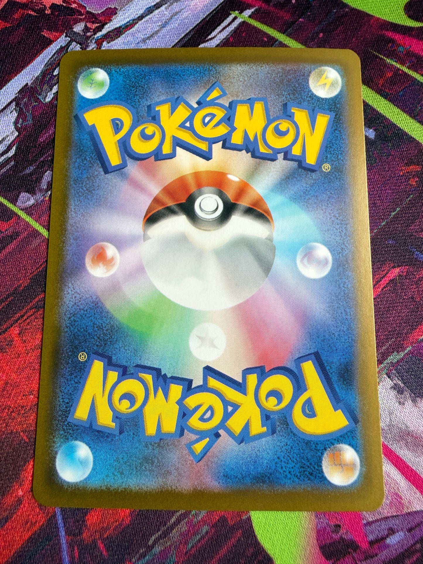 Dragapult Ex #134 Pokemon Japanese Mega Dream Ex