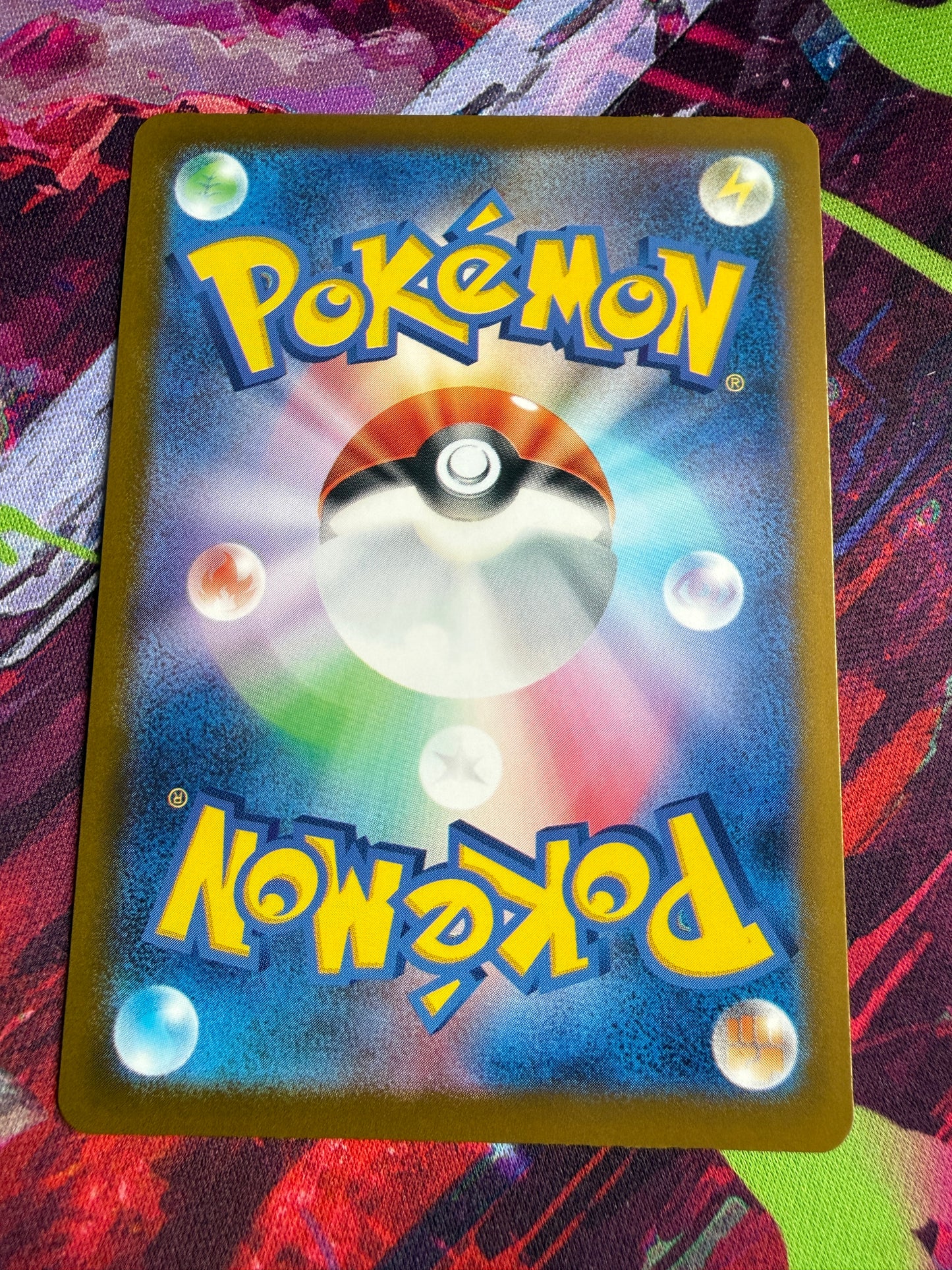 Yanmega Ex #3 Pokemon Japanese Mega Dream Ex