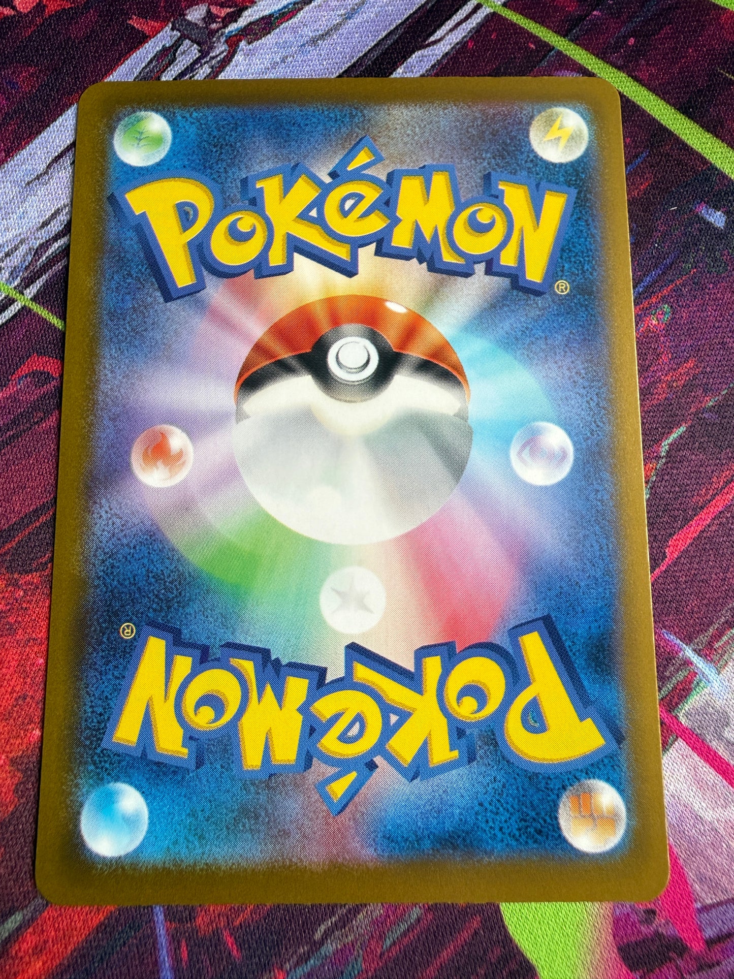 Zekrom Ex #51 Pokemon Japanese Mega Dream Ex