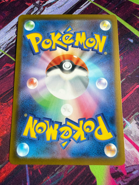 Mega Lucario Ex #92 Pokemon Japanese Mega Dream Ex