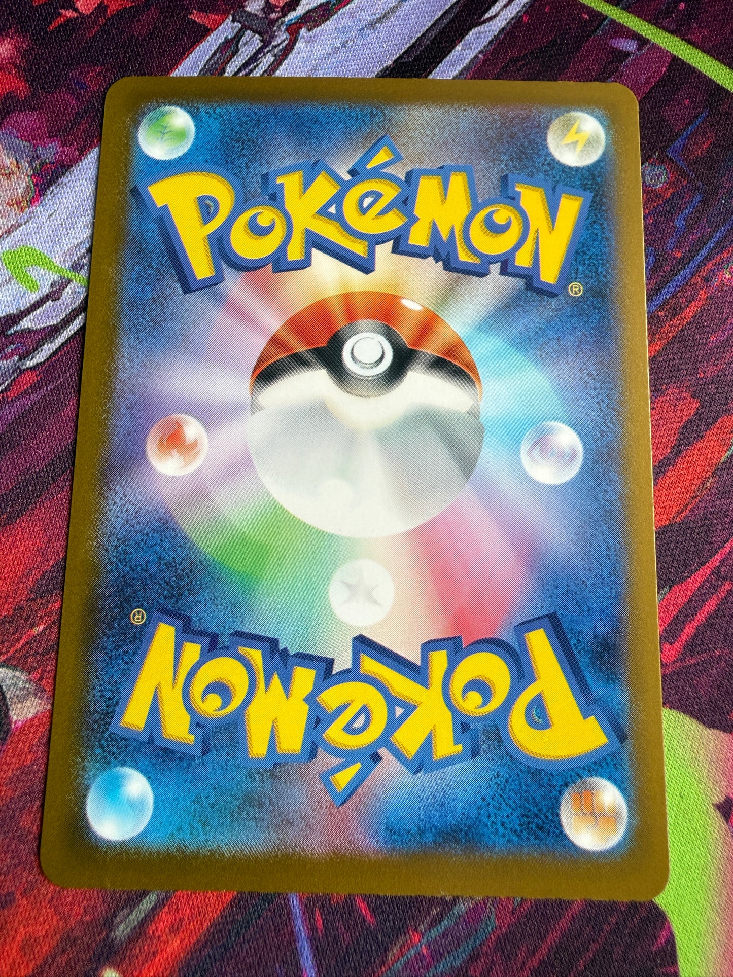 N's Zoroark Ex #112 Pokemon Japanese Mega Dream Ex