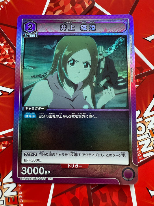 Union Arena | Thousand-Year Blood War | Japanese | Orihime Inoue | 井上 織姫 UA08BT/BLC-1-036 R