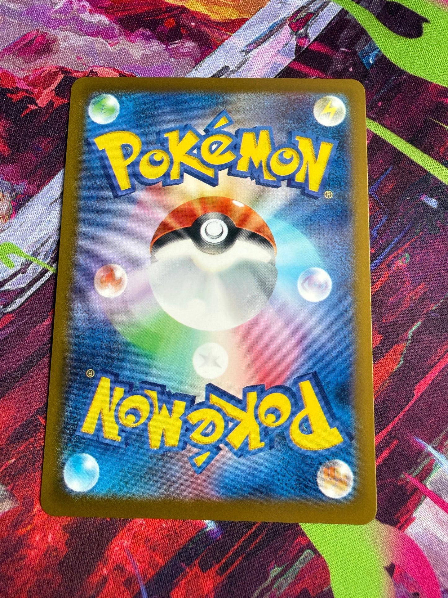 Hop's Zacian Ex #123 Pokemon Japanese Mega Dream Ex