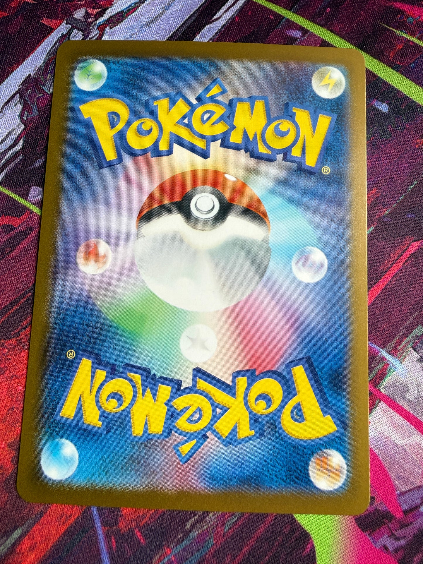 Genesect Ex #119 Pokemon Japanese Mega Dream Ex