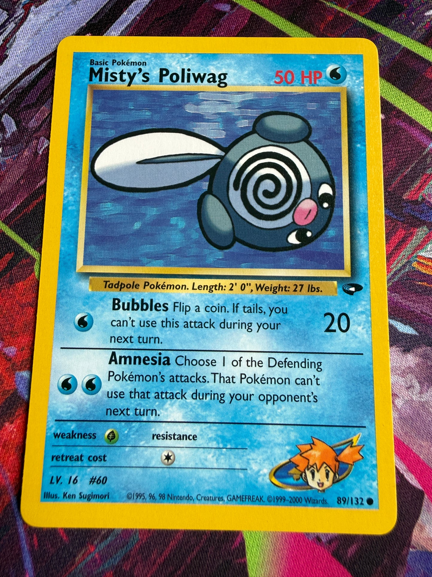 Misty's Poliwag #89 Pokemon Gym Challenge