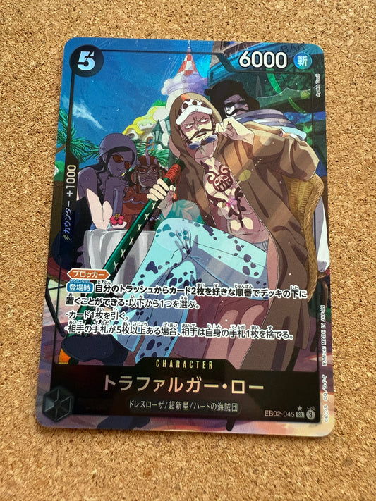Trafalgar Law SR [Alternate Art] EB02-045 | One Piece | Japanese