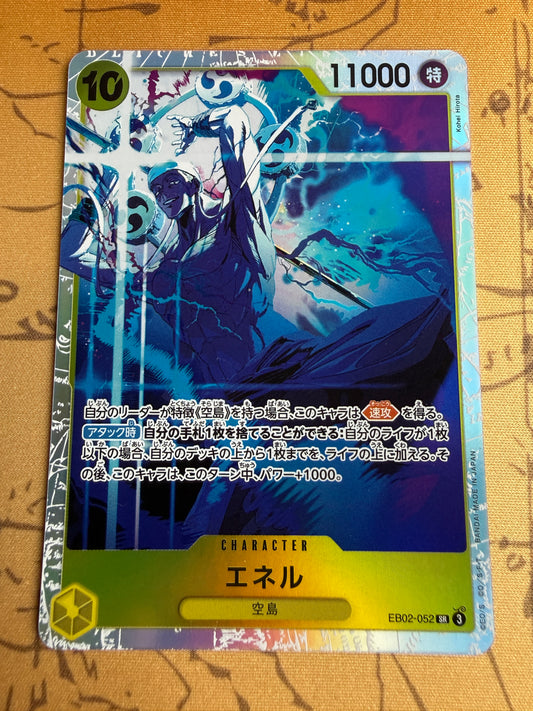 Enel EB02-052 One Piece Japanese Extra Booster Anime 25th Collection