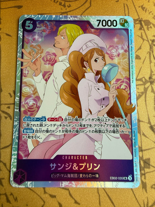 Sanji & Pudding EB02-035 One Piece Japanese Extra Booster Anime 25th Collection