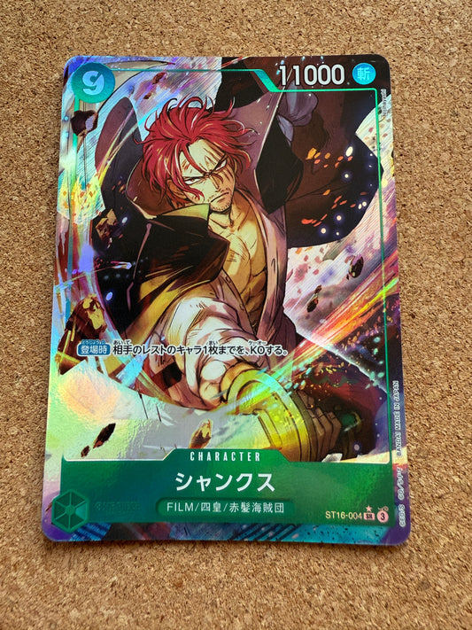 Shanks Alt Art ST16-004 SR | THE BEST vol.2 | One Piece | Japanese