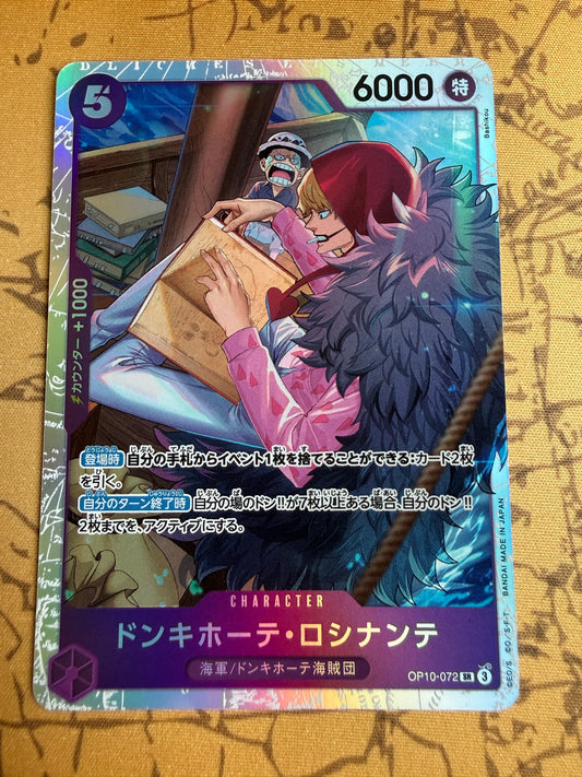 Donquixote Rosinante OP10-072 One Piece Japanese Royal Blood