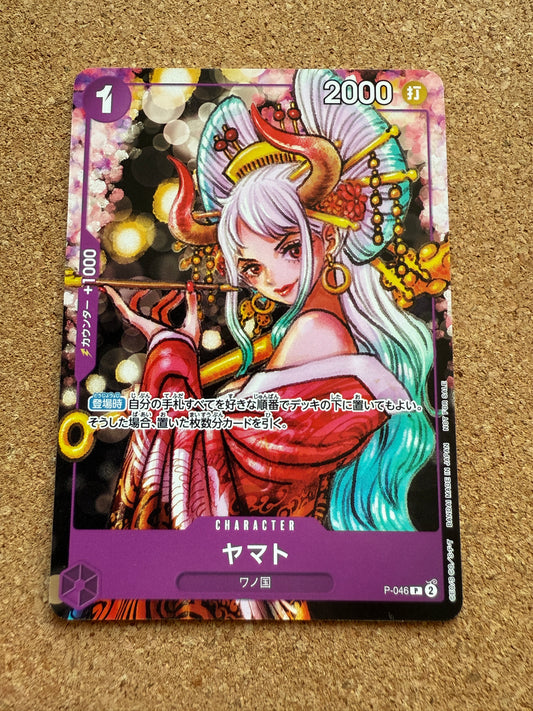 Yamato P-046 PROMO | Magazine Promo | One Piece | Japanese