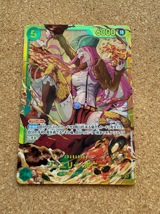 Bonney Jewelry OP12-118 SEC | One Piece Japanese | Legacy Of The Master