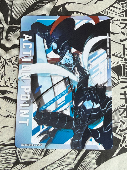 Solo Leveling | Japanese | Action Point Card | UA51BT/SLG-1-AP09