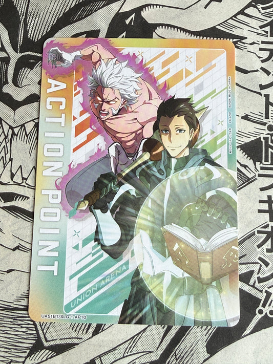 Solo Leveling | Japanese | Action Point Card | UA51BT/SLG-1-AP10