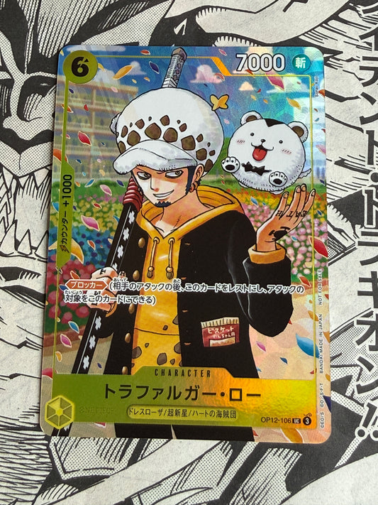 Trafalgar Law OP12-106 | Promo Card  | One Piece Japanese